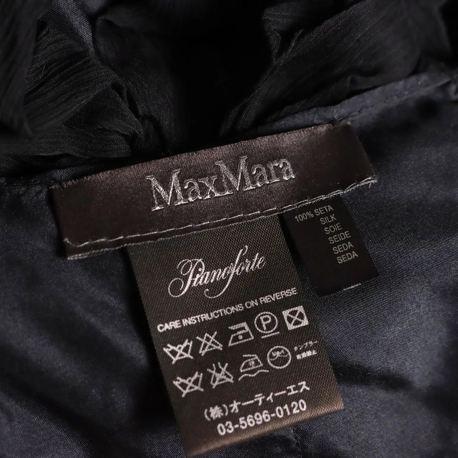 Max Mara Bolero Silk UK Size 10 Second Hand Italy