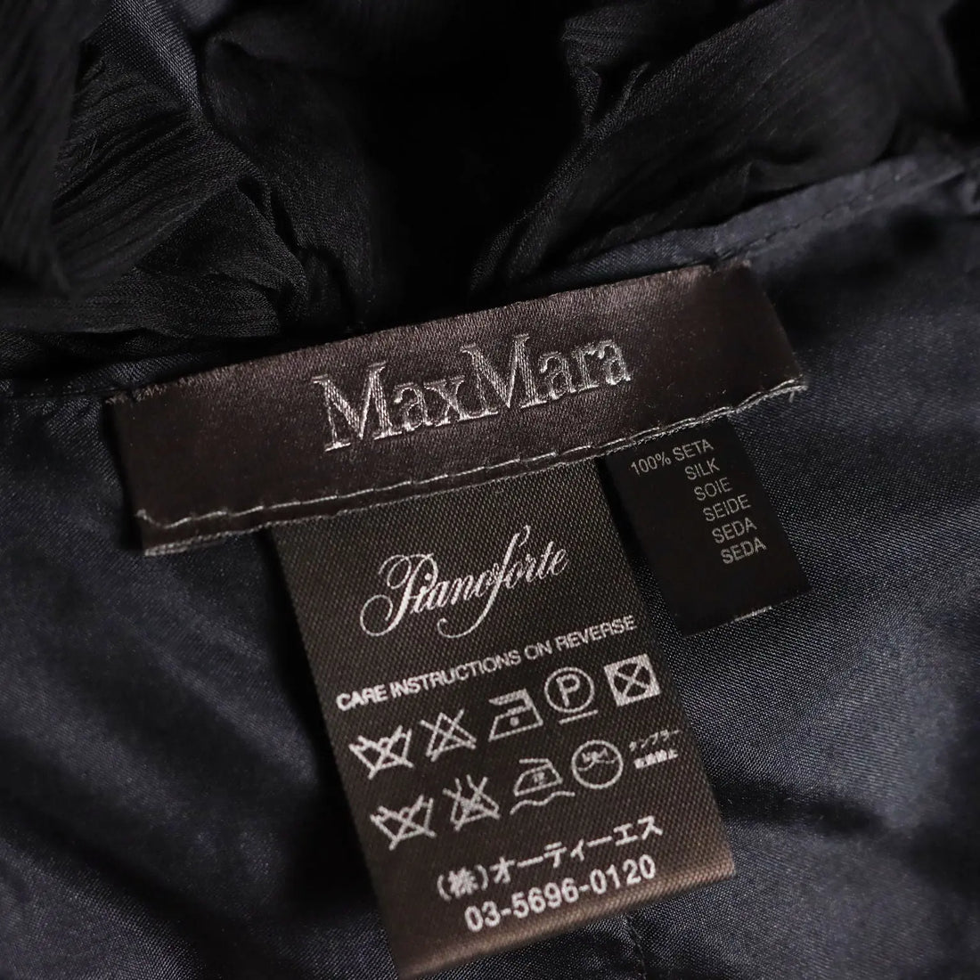 Max Mara Bolero Silk UK Size 10 Second Hand Italy