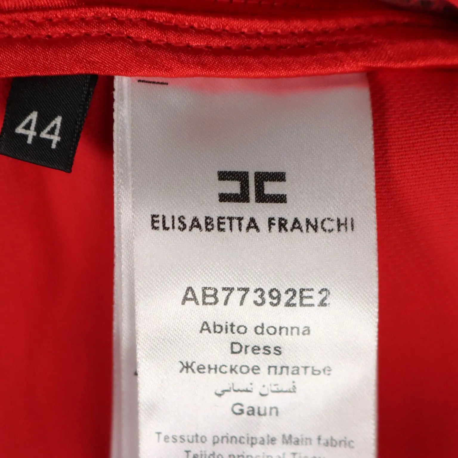 Elisabetta Franchi Dress Second Hand Lace UK Size 12 Italy - UK Size 12 | Clothing & House Linens | Second hand
