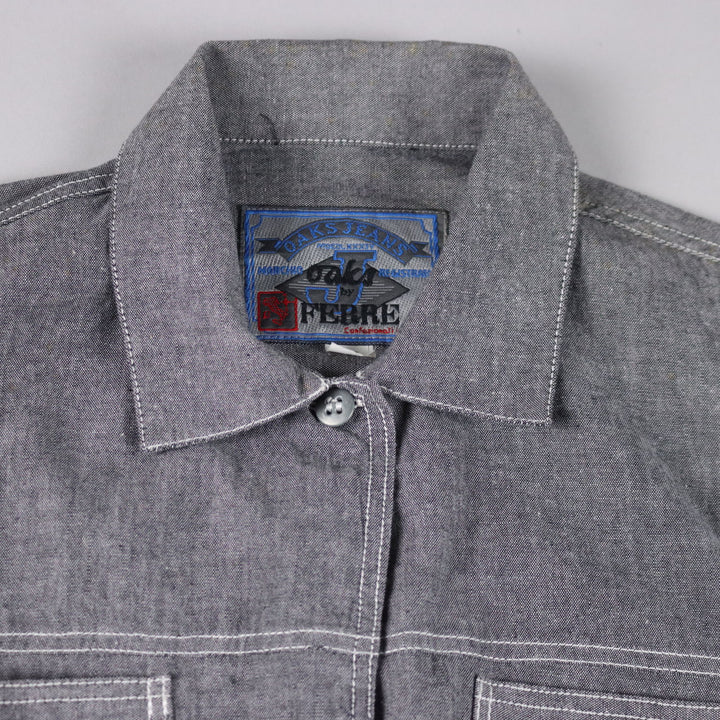 Vintage Shirt with Body by Ferrè Size 10 Clothing and Textiles - Size 10 | Clothing & House Linens  Vintage