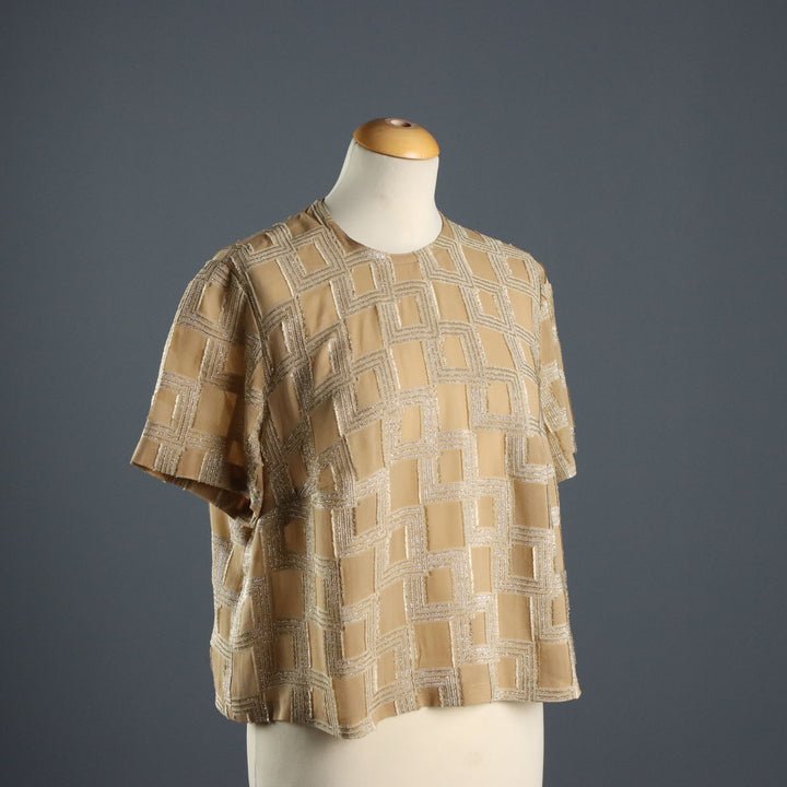  | Clothing & House Linens  Vintage