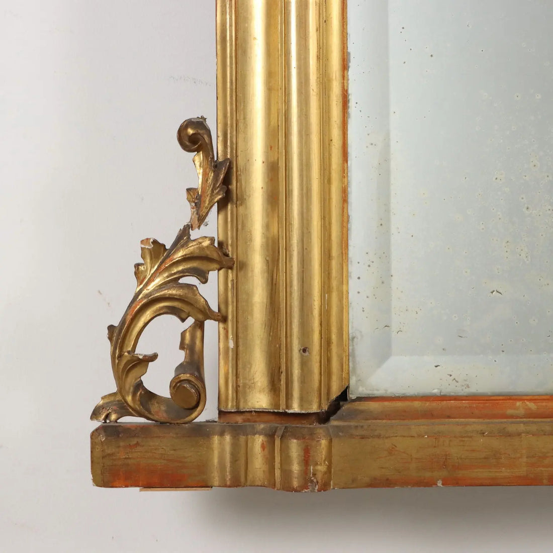Antique Mirror Gilded Wood Lombardy XIX Century - Lombardy, Late XIX Century | Antiques | Mirrors & Frames