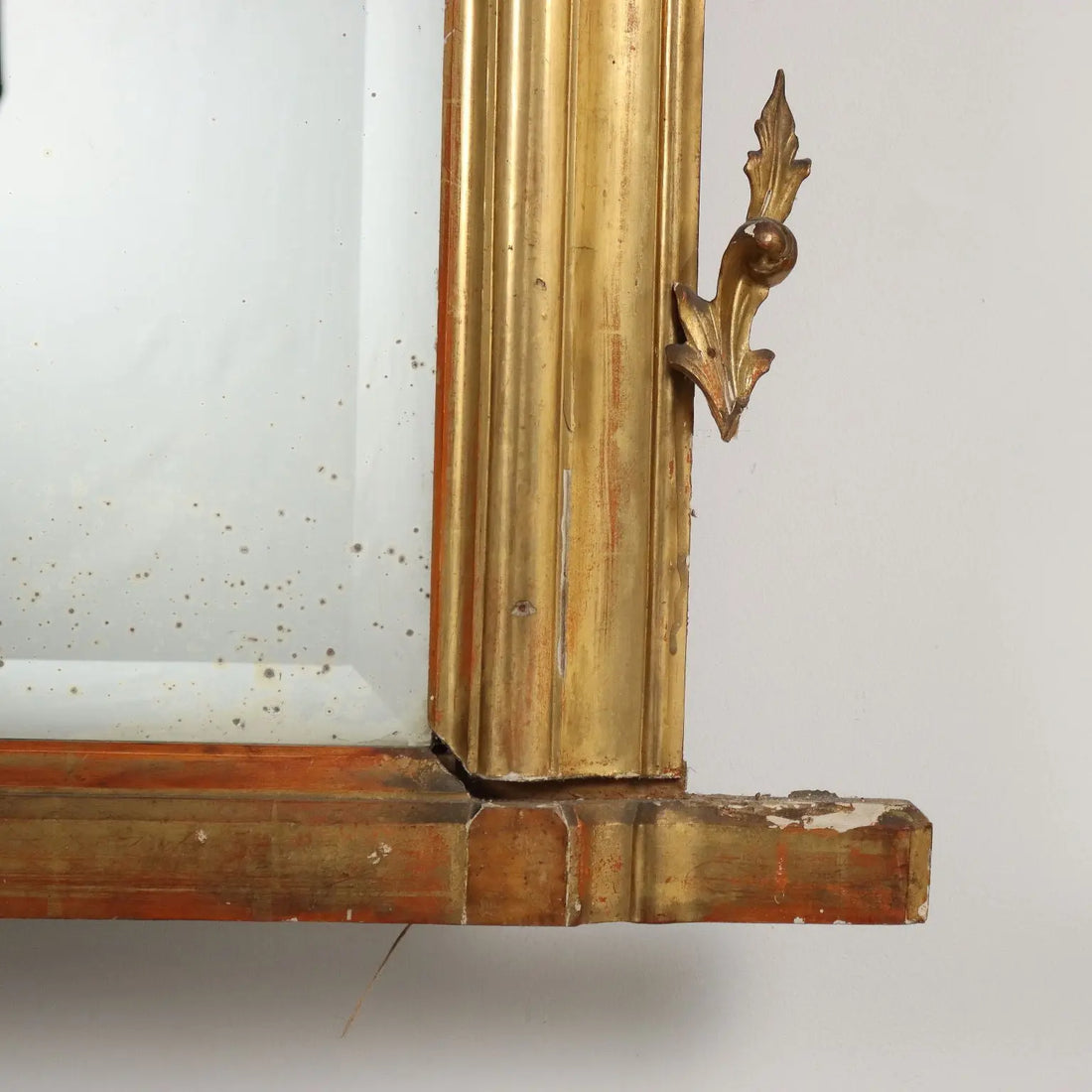 Antique Mirror Gilded Wood Lombardy XIX Century - Lombardy, Late XIX Century | Antiques | Mirrors & Frames