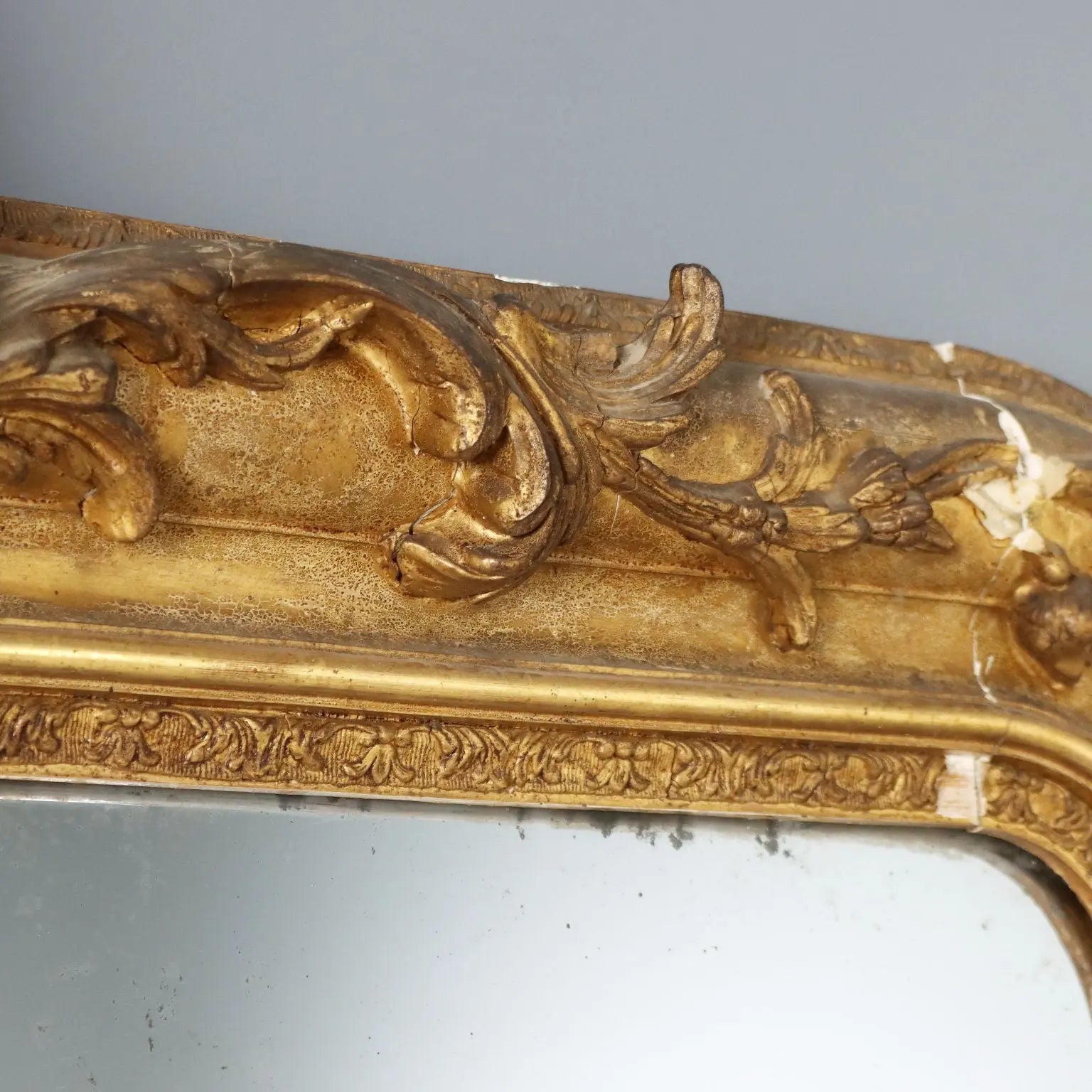Antique Mirror Gilded Carved Wood France XIX Century - France, Late XIX Century | Antiques | Mirrors & Frames