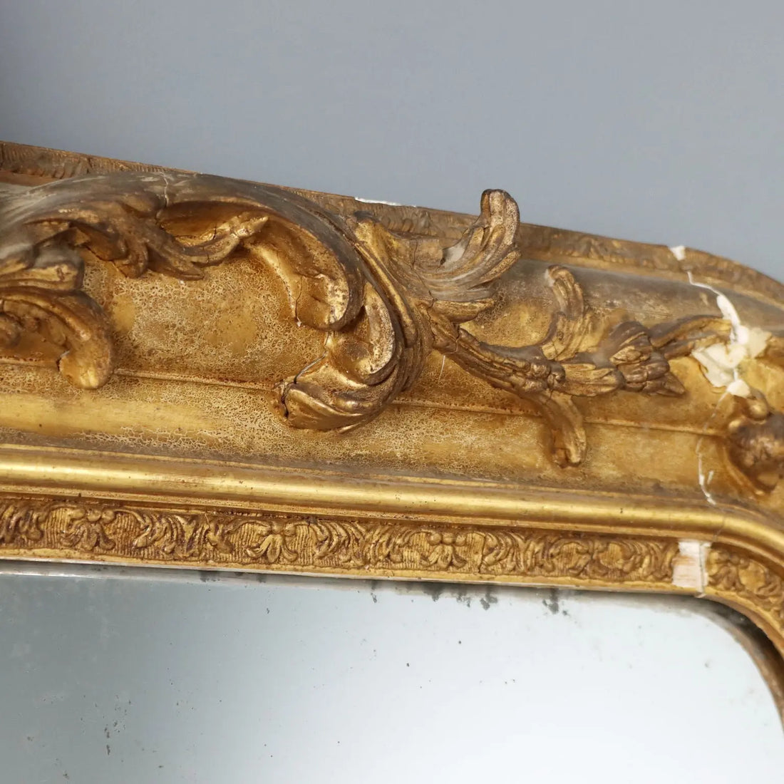 Antique Mirror Gilded Carved Wood France XIX Century - France, Late XIX Century | Antiques | Mirrors & Frames