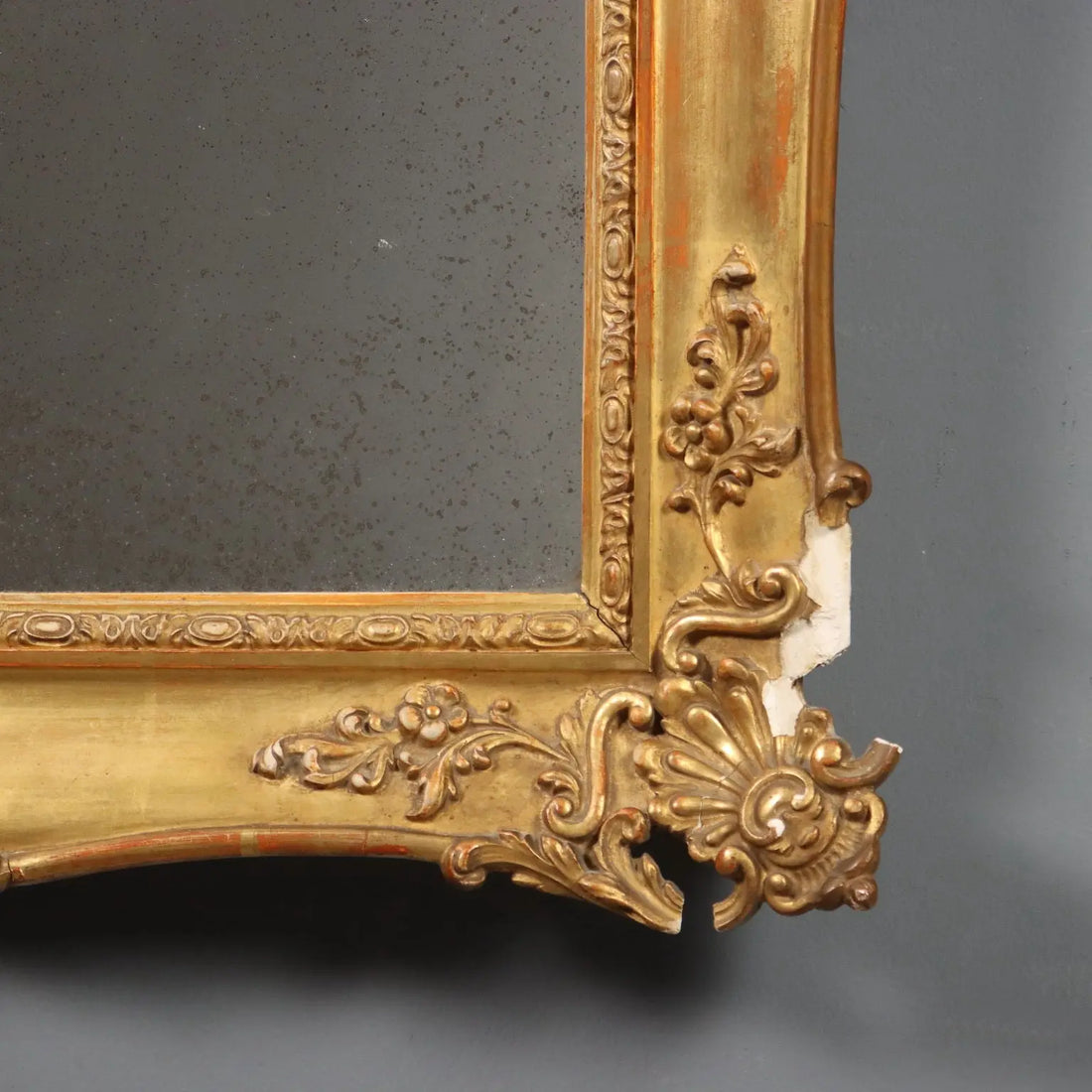 Anrique Mirror Carved Wood Italy XIX Century - France, Mid XIX Century | Antiques | Mirrors & Frames