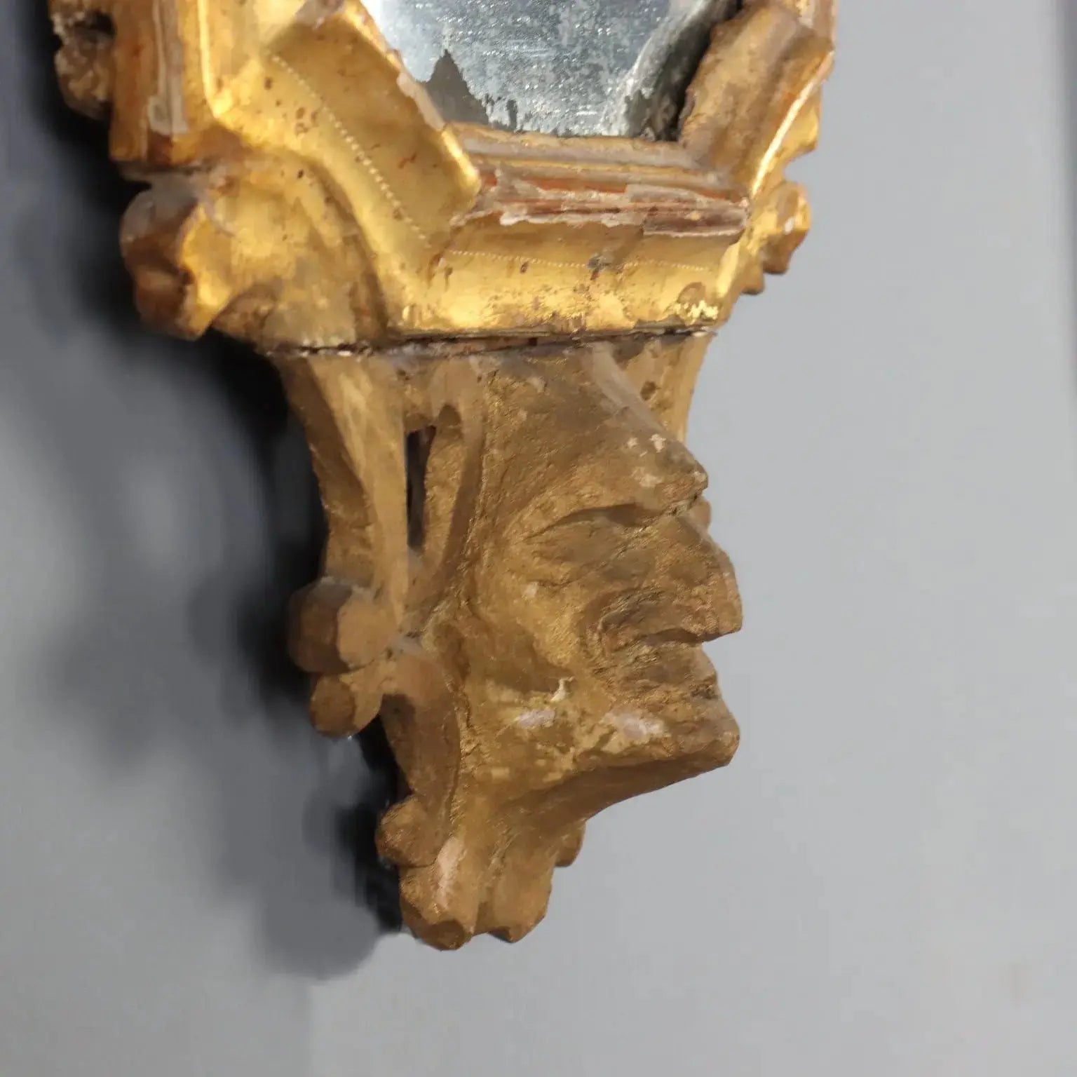 Antique Mirrors Carved Gilded Wood France XVIII Century - France, XVIII Century | Antiques | Mirrors & Frames