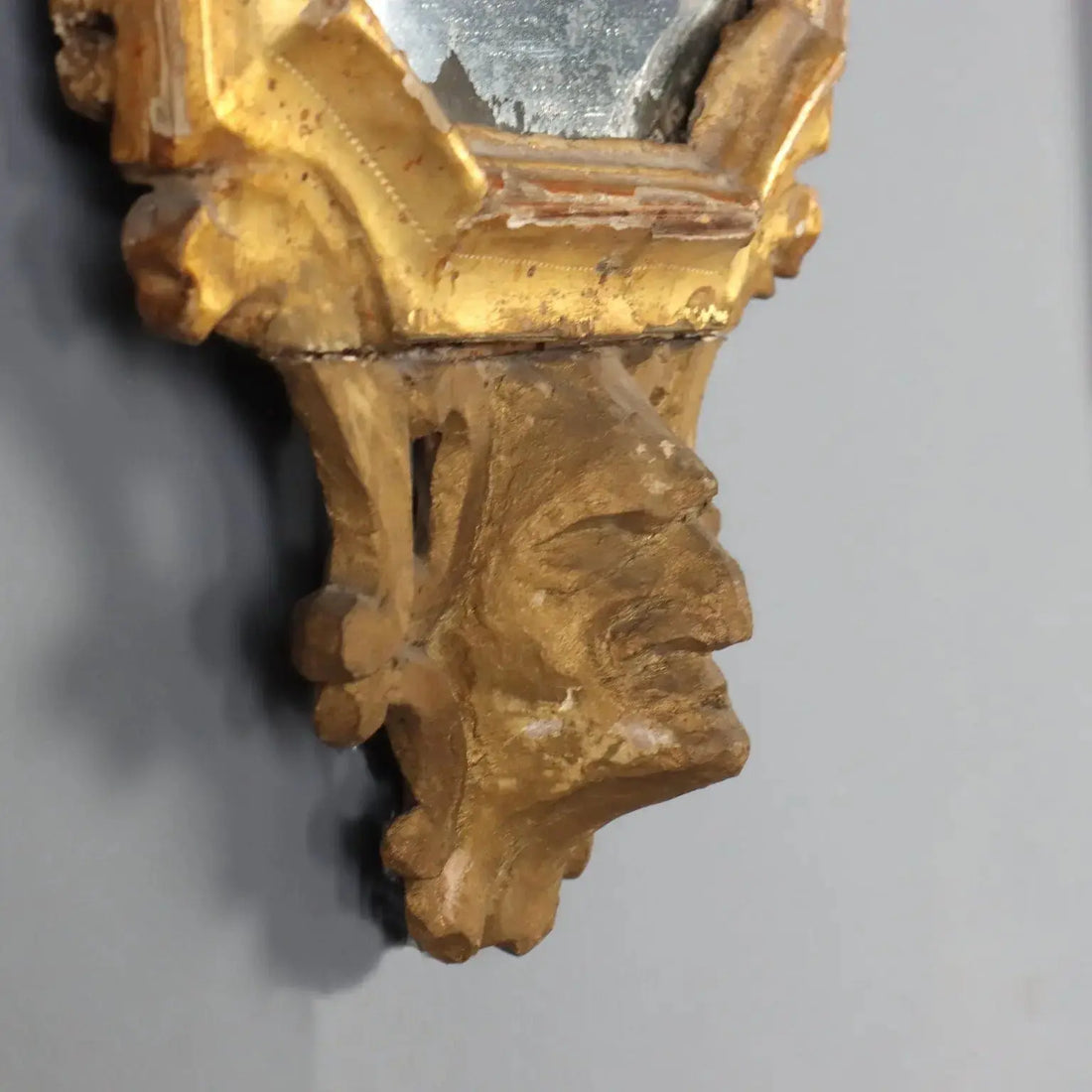 Antique Mirrors Carved Gilded Wood France XVIII Century - France, XVIII Century | Antiques | Mirrors & Frames