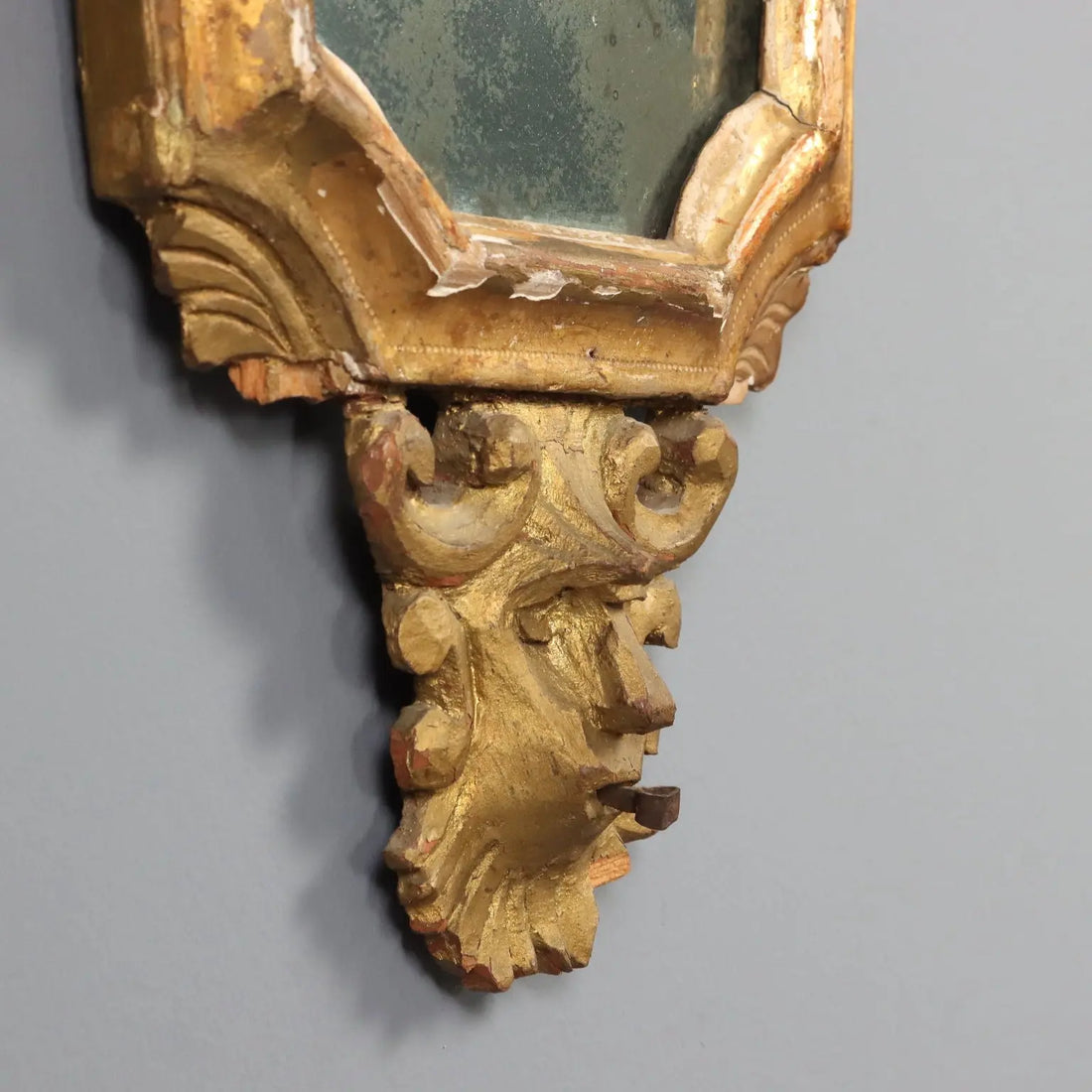 Antique Mirrors Carved Gilded Wood France XVIII Century - France, XVIII Century | Antiques | Mirrors & Frames