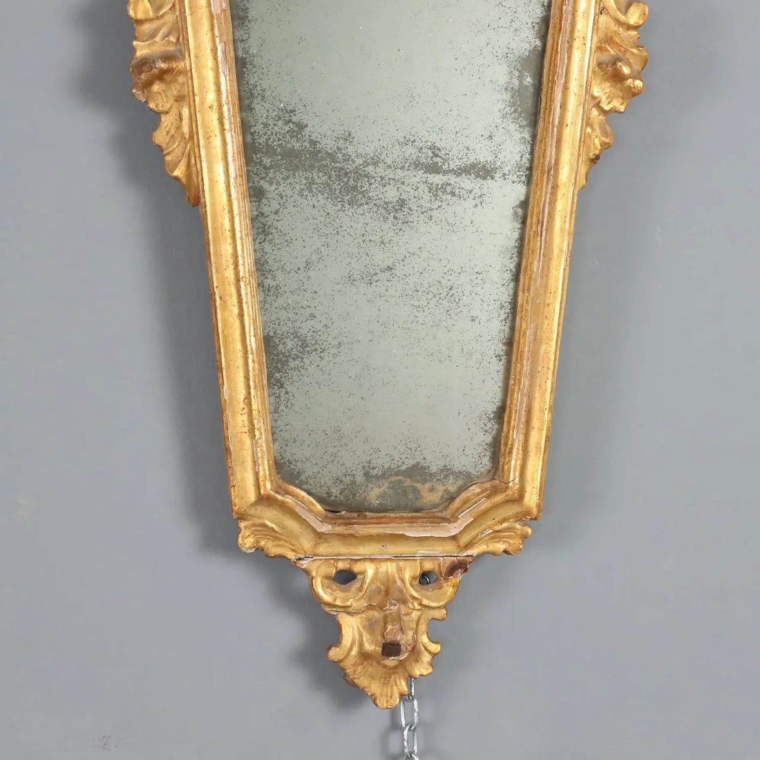 Antique Mirrors Carved Gilded Wood France XVIII Century - France, XVIII Century | Antiques | Mirrors & Frames
