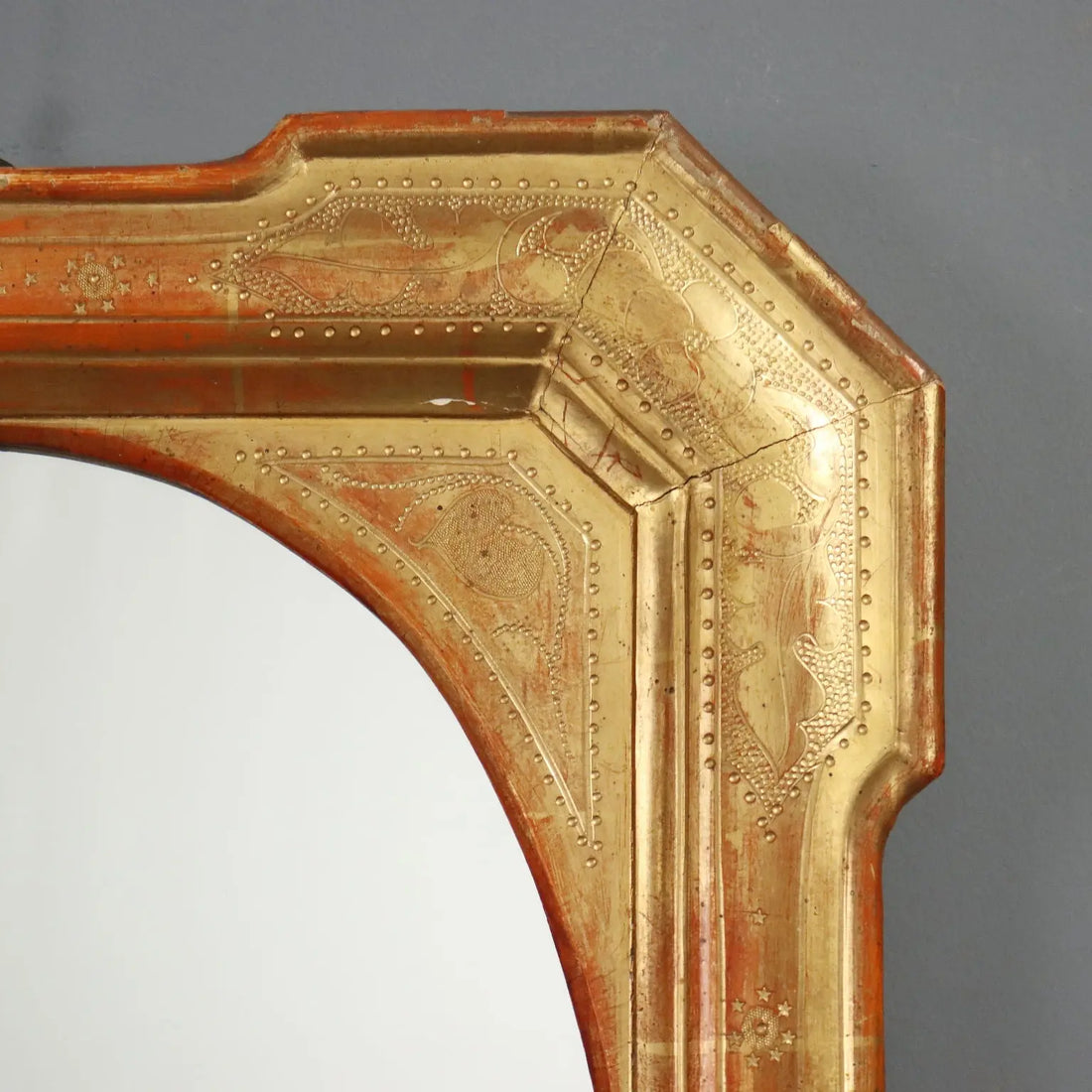 Antique Cabaret Mirror Gilded Wood France XIX Century