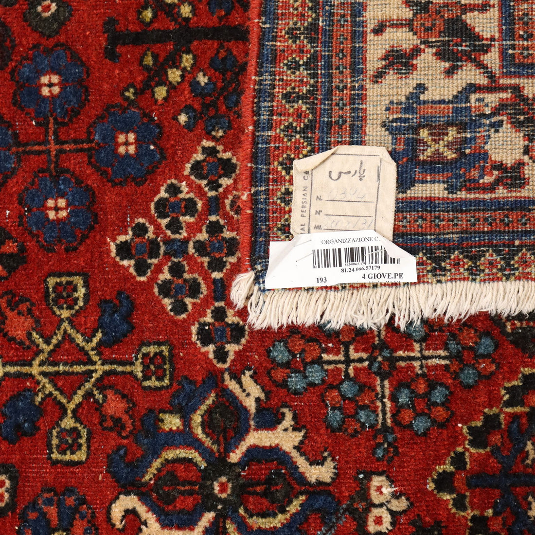  | Antiques  Carpets