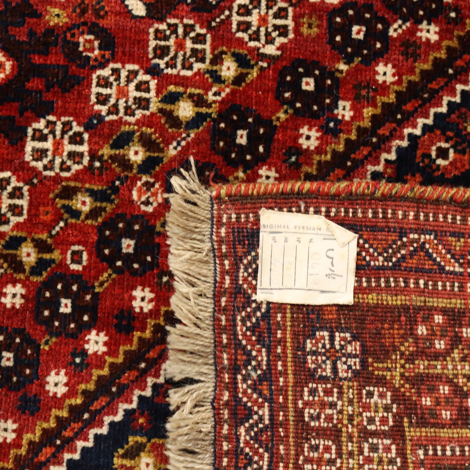  | Antiques  Carpets