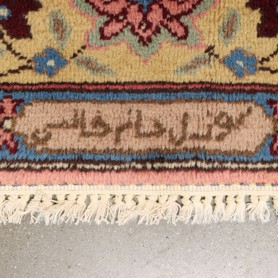  | Antiques  Carpets