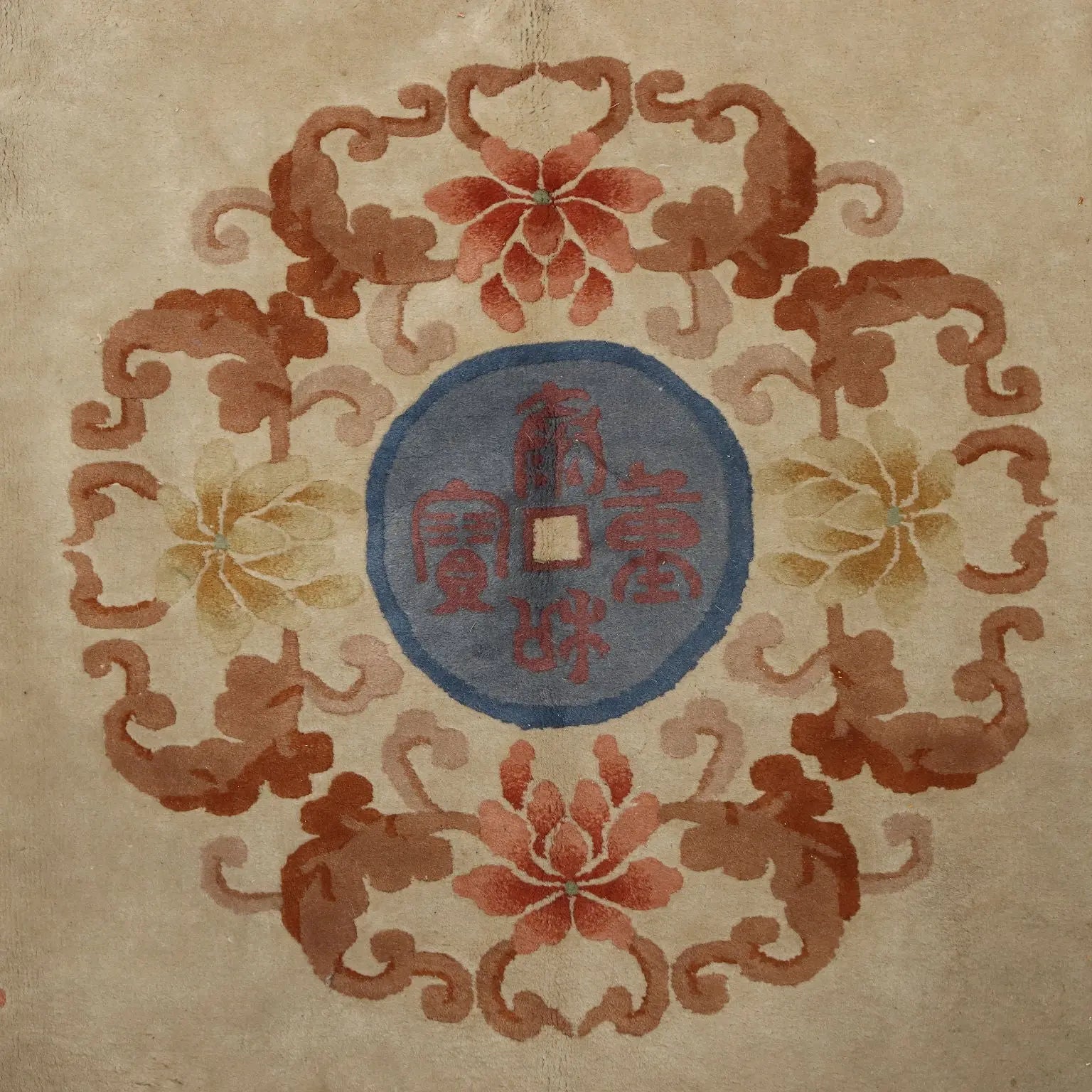 Antique Beijing Carpet Cotton Wool Heavy Knot 150 x 108 In - 150 x 108 In | Antiques | Carpets