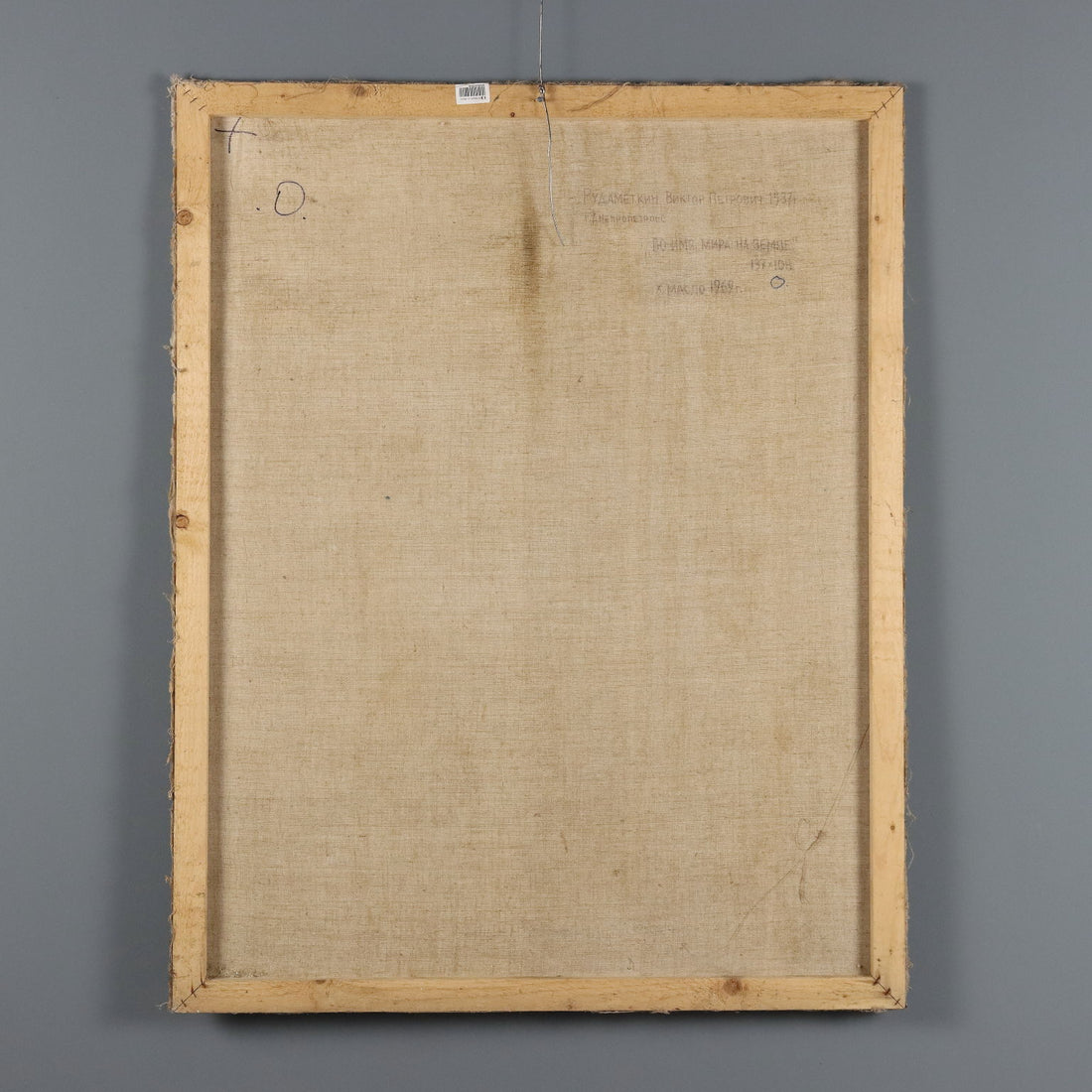  | Art  Contemporary Art