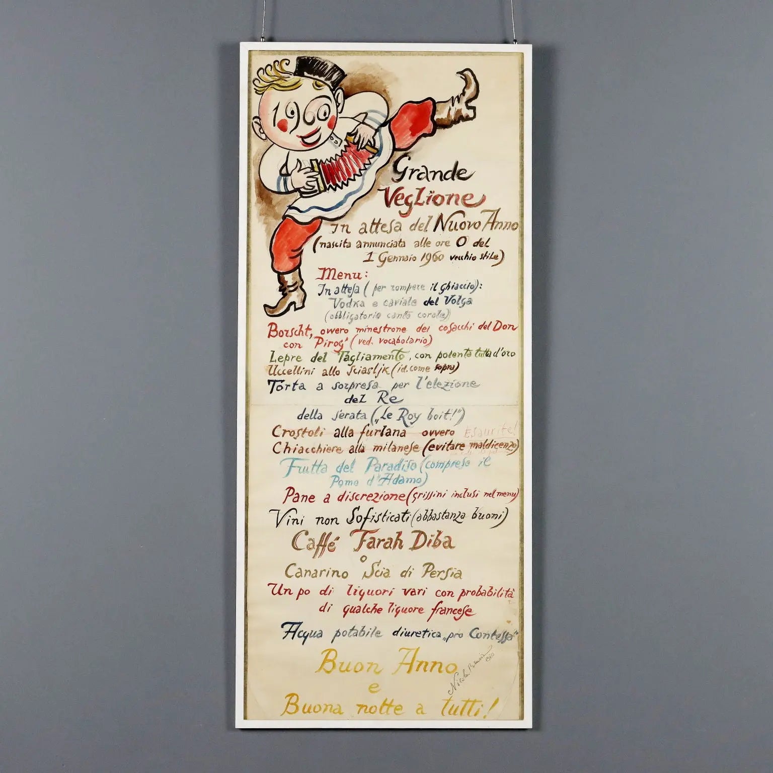 Modern Drawing Signed Nicola Benois Big New Year's Eve Party 1960 - Big New Year's Eve Party 1960 | Art | Contemporary Art