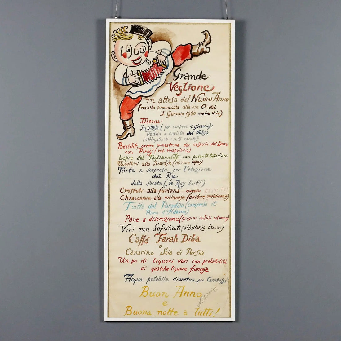 Modern Drawing Signed Nicola Benois Big New Year's Eve Party 1960 - Big New Year's Eve Party 1960 | Art | Contemporary Art