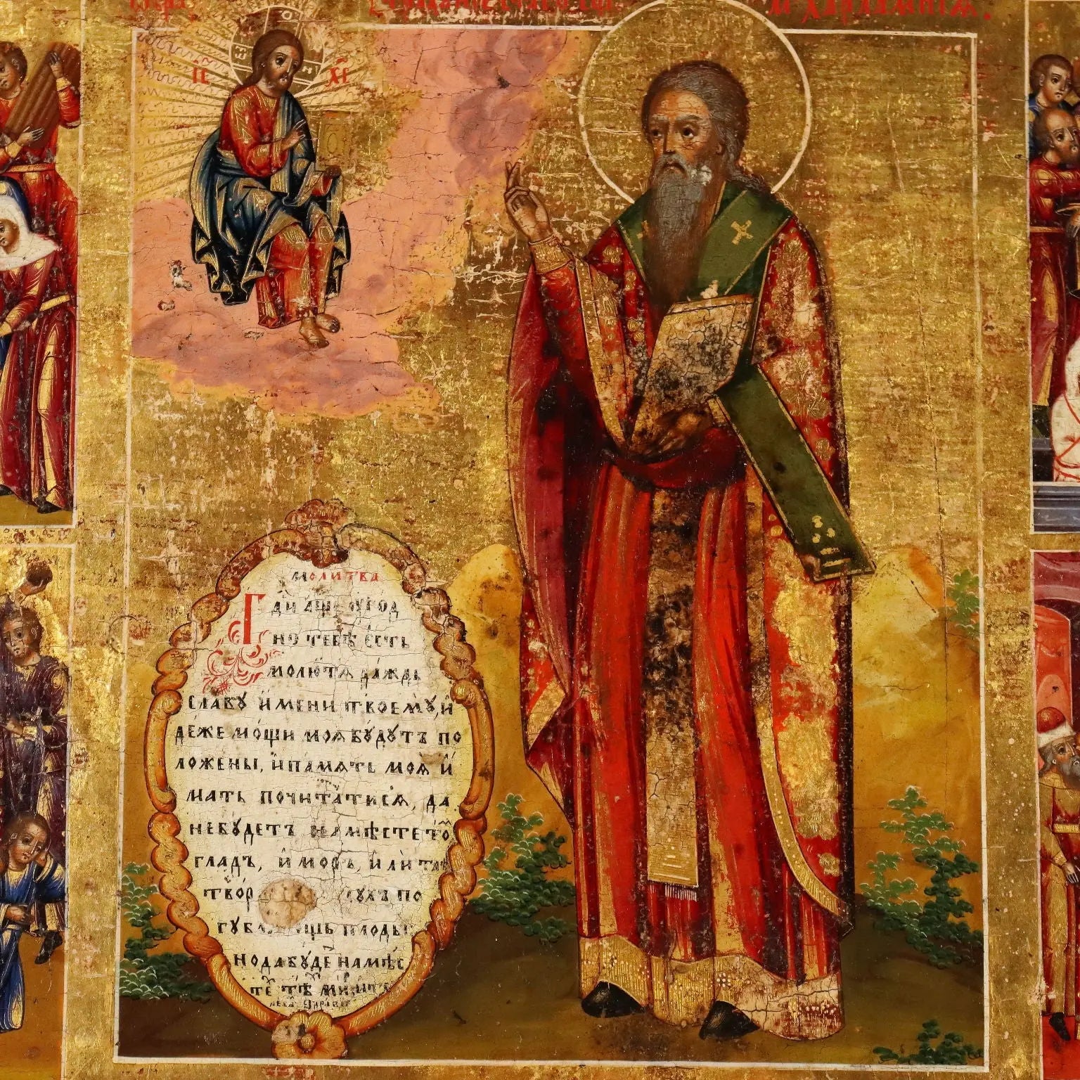 Antique Russian Icon The Twelve Feasts Tempera on Board XIX Century