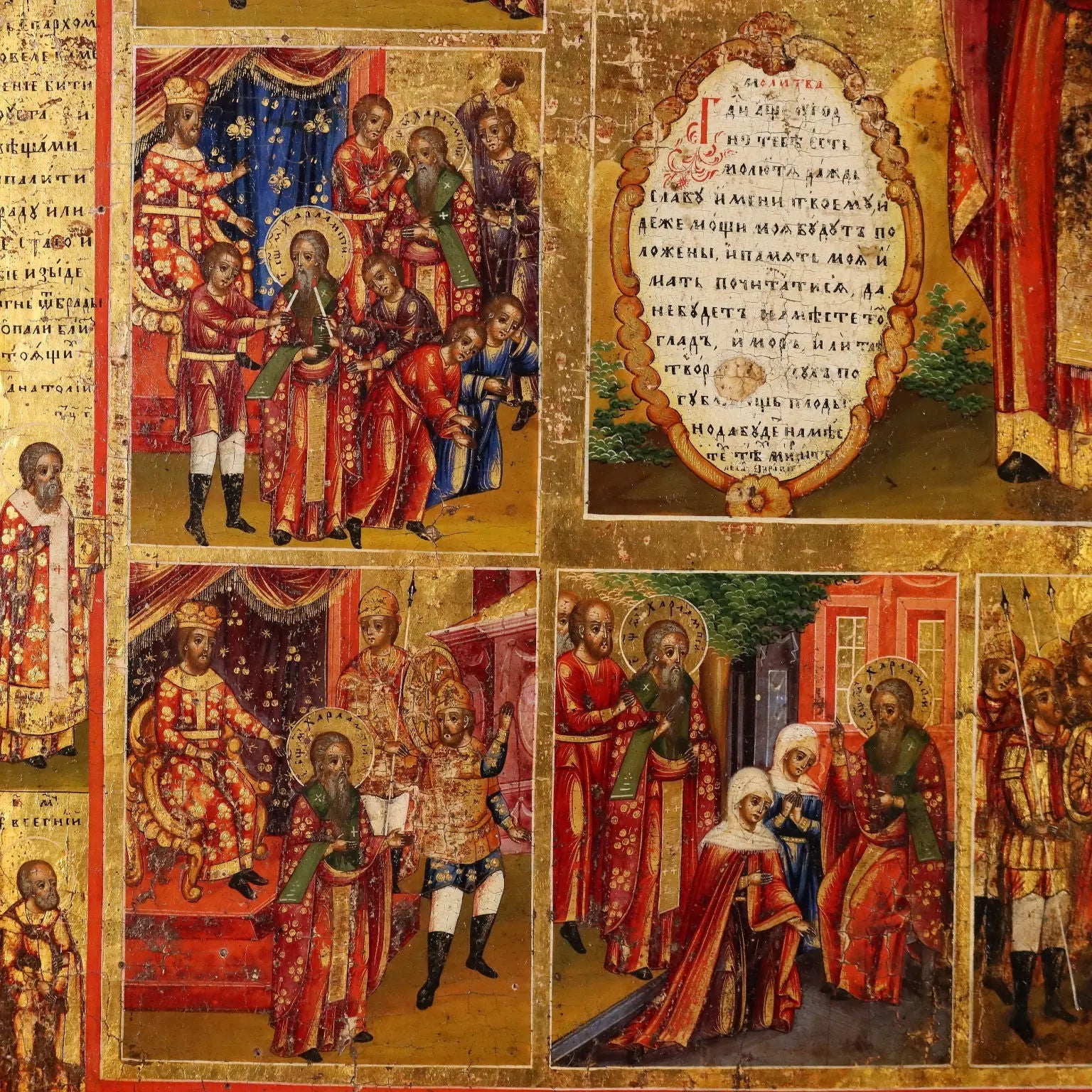 Antique Russian Icon The Twelve Feasts Tempera on Board XIX Century
