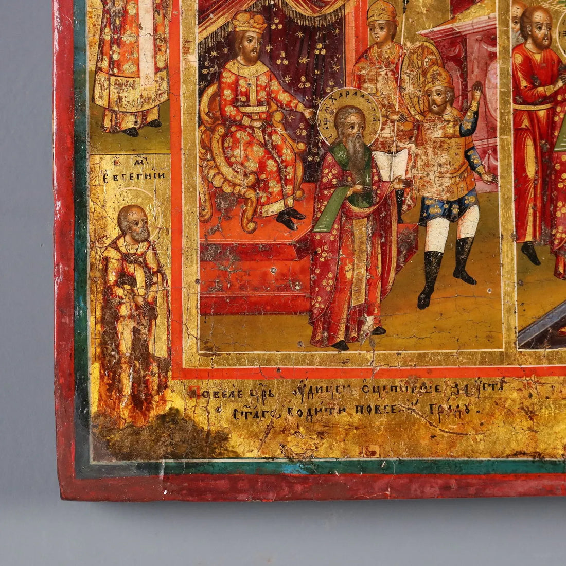 Antique Russian Icon The Twelve Feasts Tempera on Board XIX Century