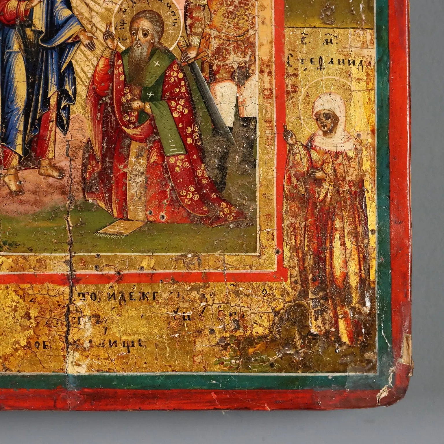 Antique Russian Icon The Twelve Feasts Tempera on Board XIX Century