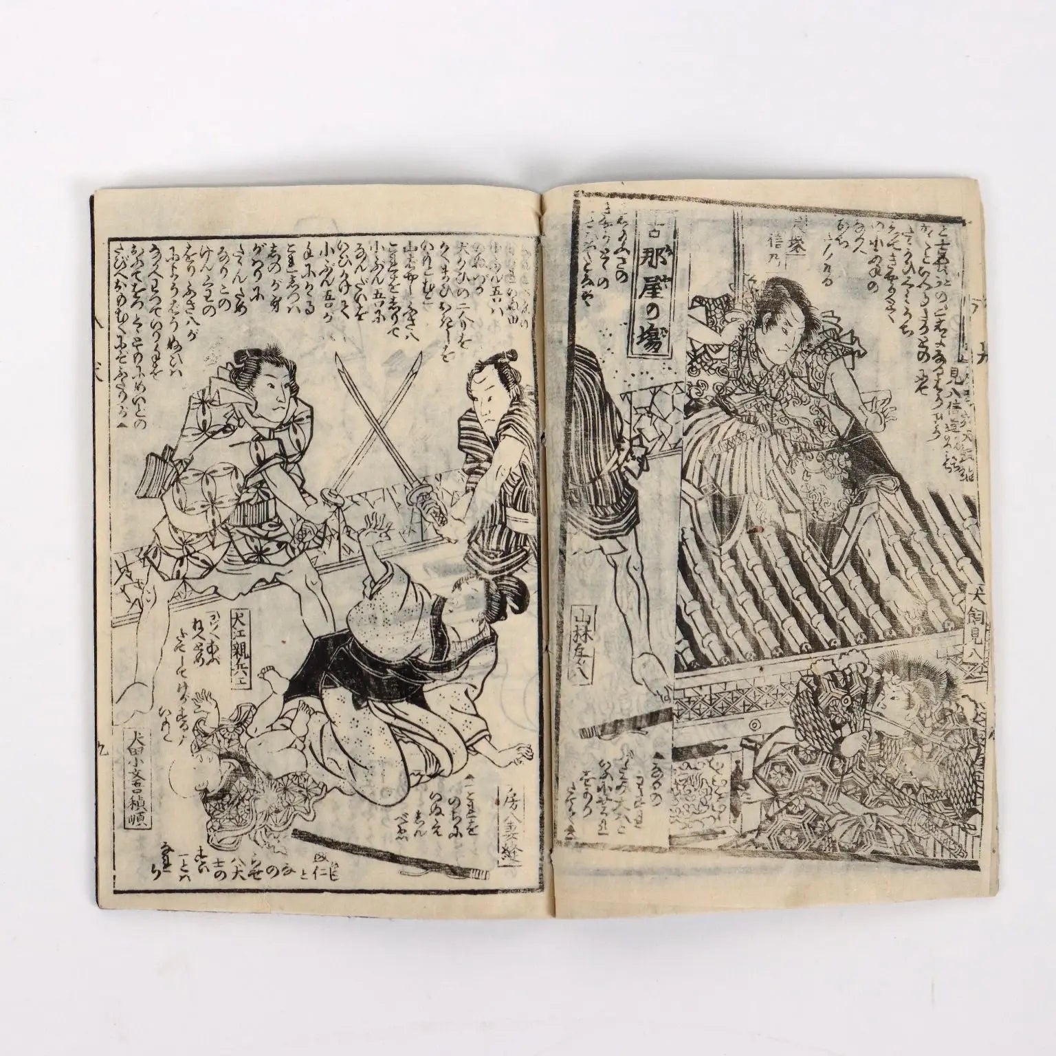 Group of Booklets Paper Japan XX Century | Art | 19th Century