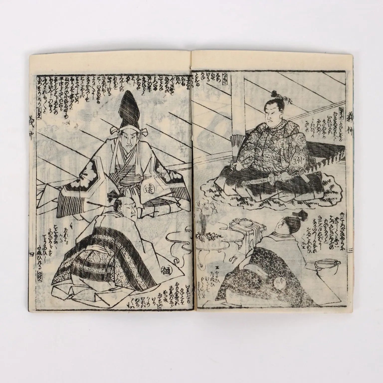 Group of Booklets Paper Japan XX Century | Art | 19th Century