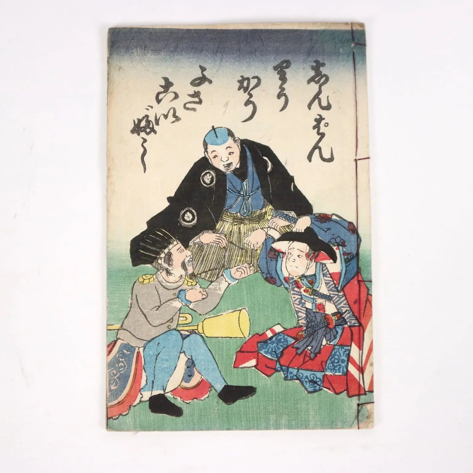 Group of Booklets Paper Japan XX Century | Art | 19th Century