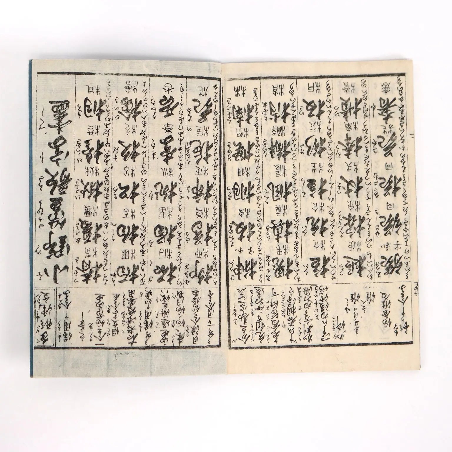Group of Booklets Paper Japan XX Century | Art | 19th Century