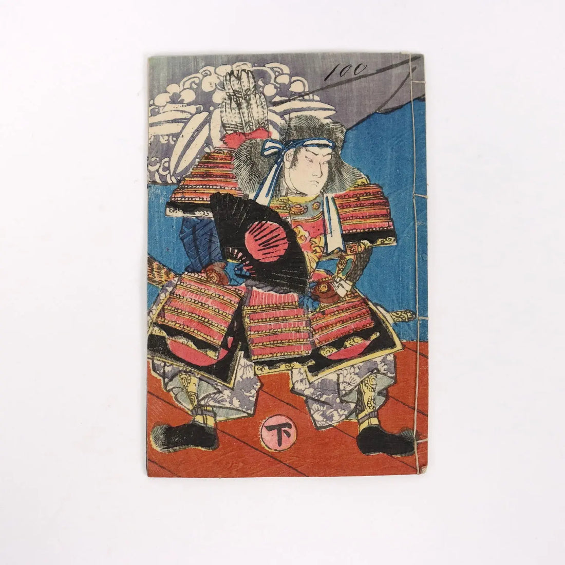 Group of Booklets Paper Japan XX Century | Art | 19th Century