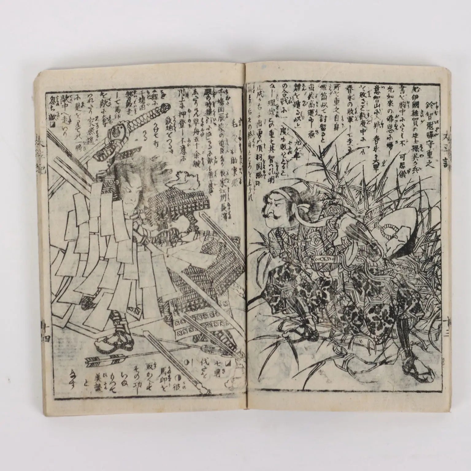 Group of Booklets Paper Japan XX Century | Art | 19th Century