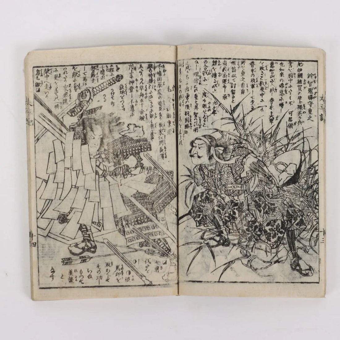 Group of Booklets Paper Japan XX Century | Art | 19th Century