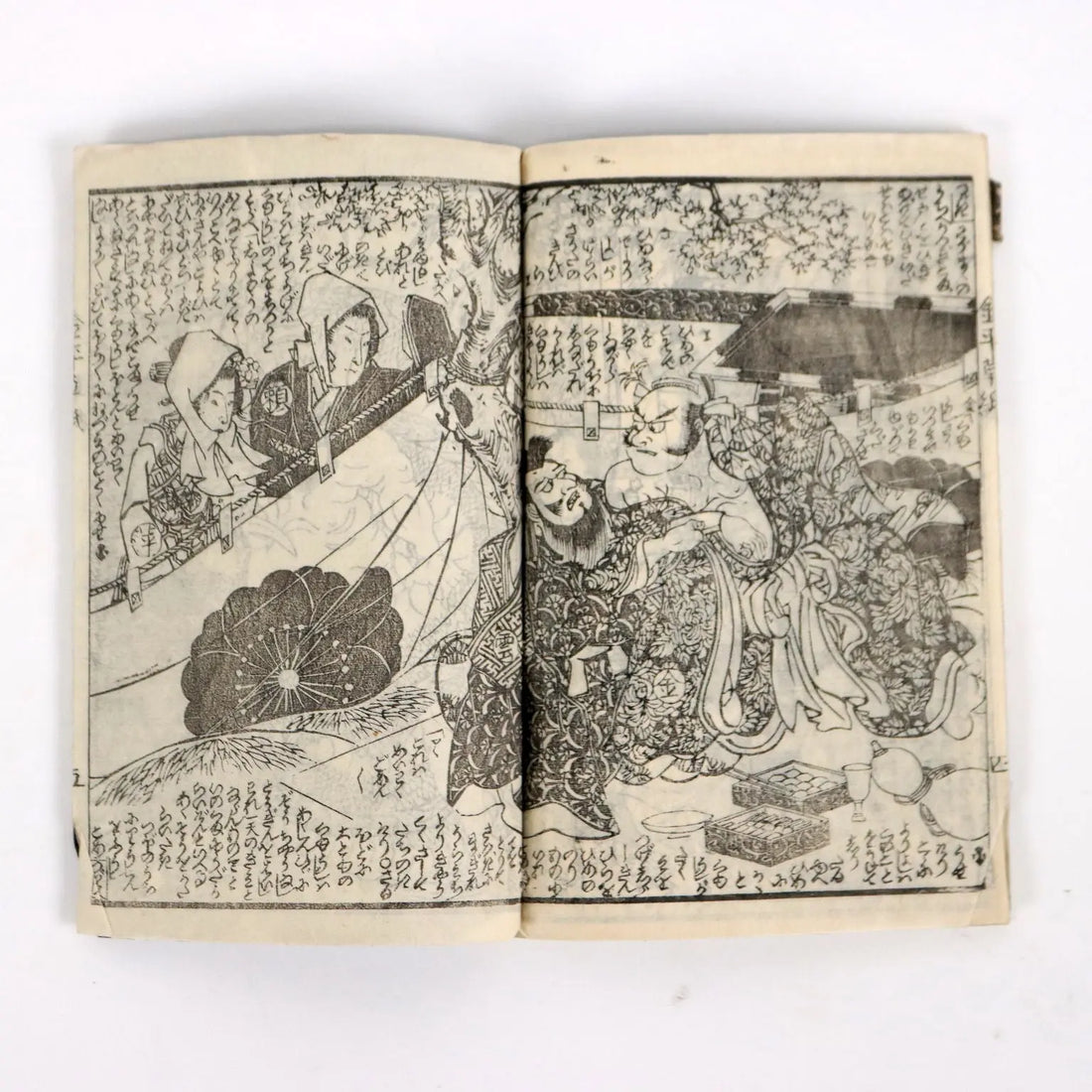 Group of Booklets Paper Japan XX Century | Art | 19th Century
