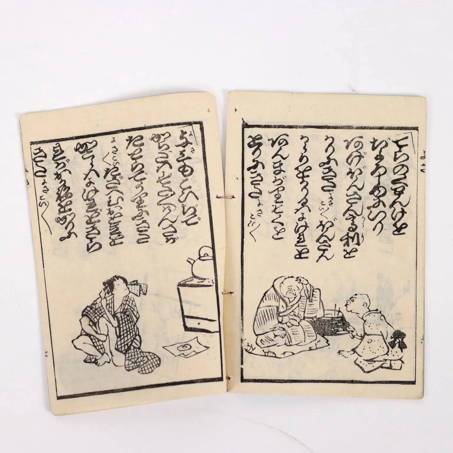 Group of Booklets Paper Japan XX Century | Art | 19th Century