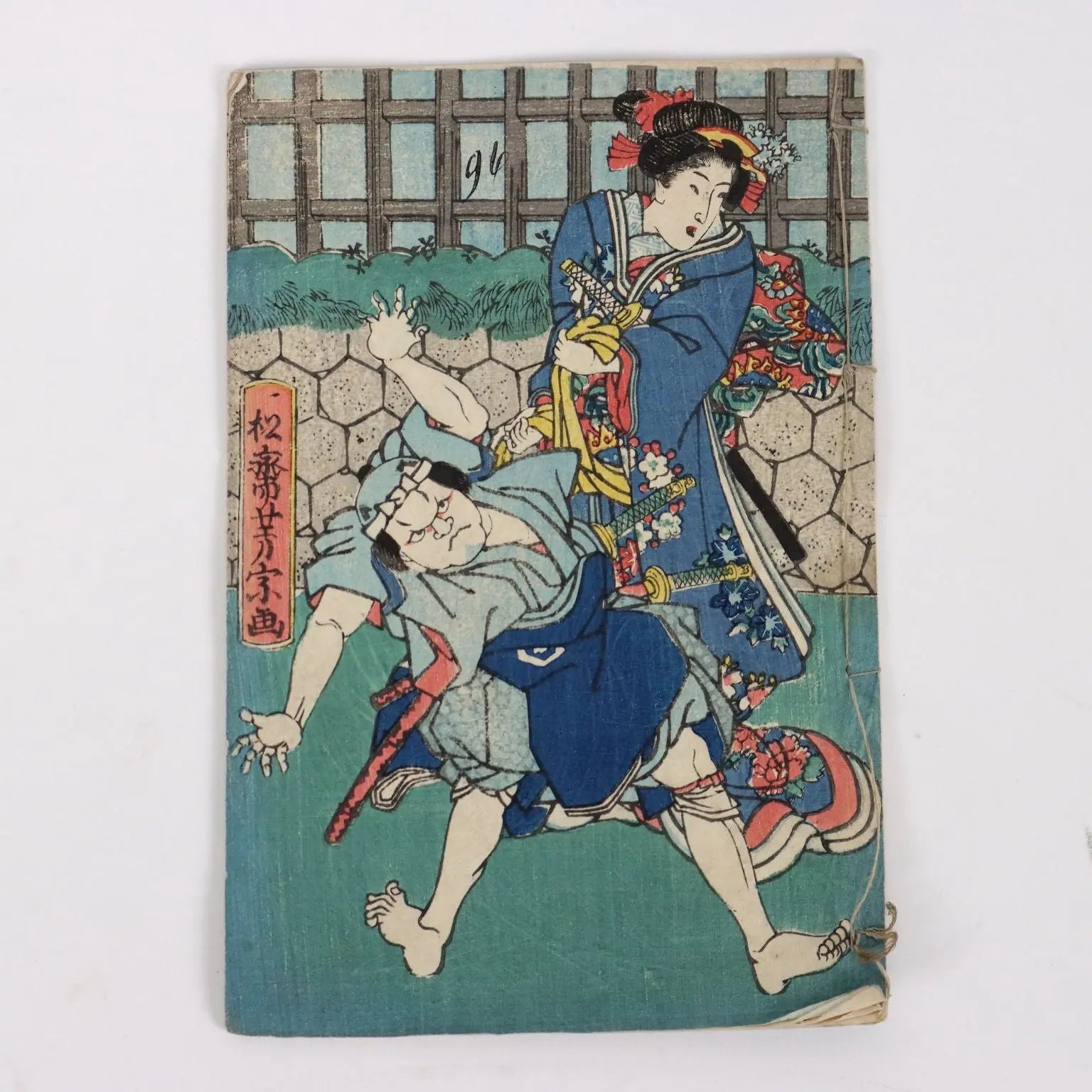 Group of Booklets Paper Japan XX Century | Art | 19th Century