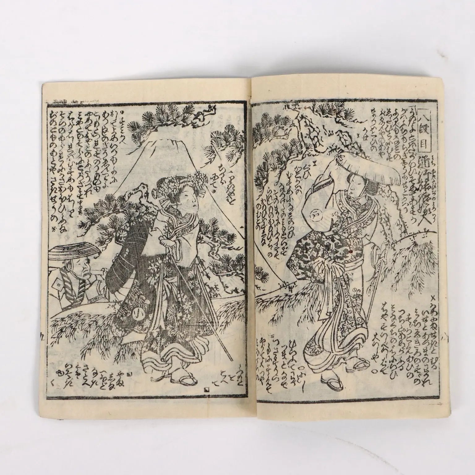 Group of Booklets Paper Japan XX Century | Art | 19th Century