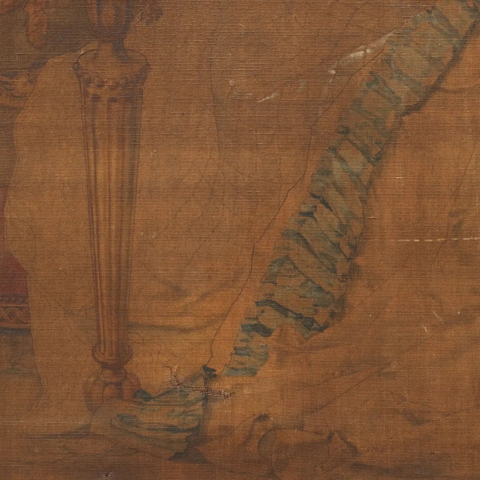 Antique Tapestry on Canvas Reading the Letter XIX Century - Reading the Letter | Art | 19th Century