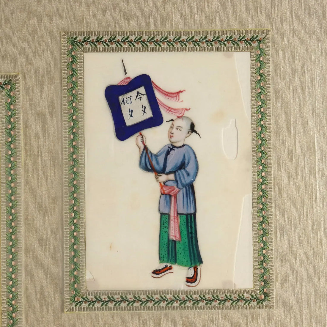 Antique Chinese Figures Tempera on Pith-Paper Qing Era China | Art | 19th Century