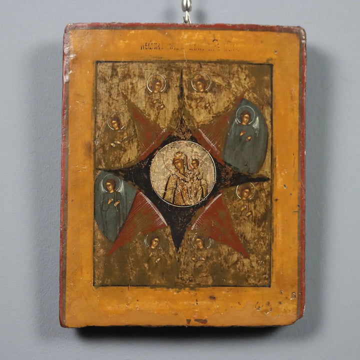 Antique Russian Icon Virgin Mary Tempera on Board XIX Century | Art | 19th Century