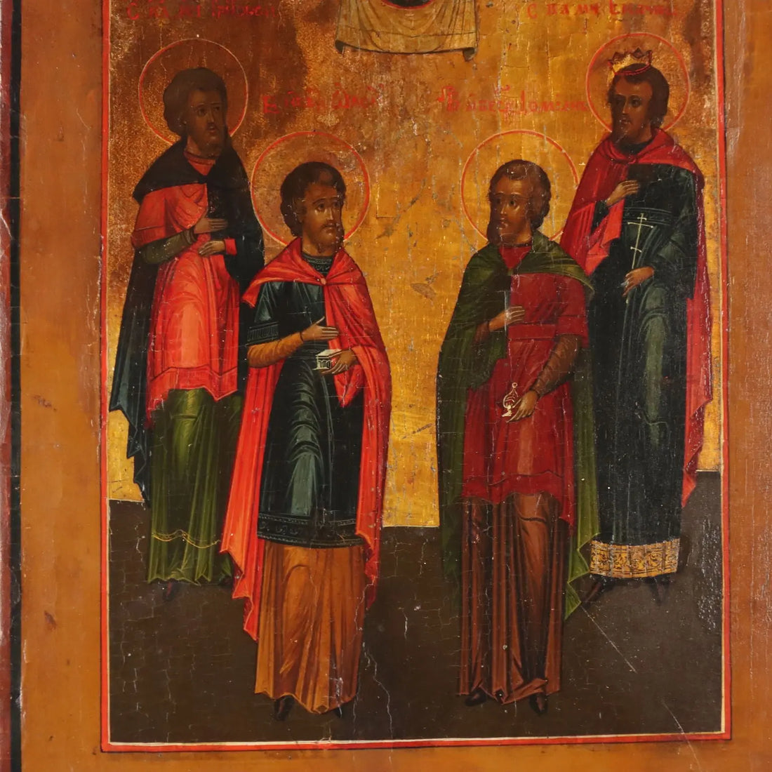 Antique Russian Icon Jesus Christ and Saints Tempera on Board '800