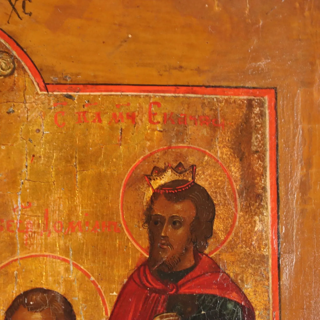 Antique Russian Icon Jesus Christ and Saints Tempera on Board '800