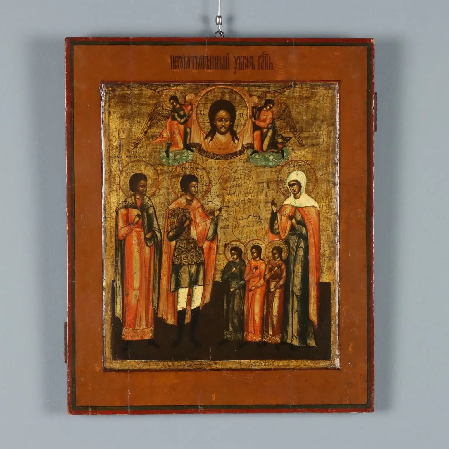 Antique Icon The Face of Jesus Christ Tempera on Board XIX Century