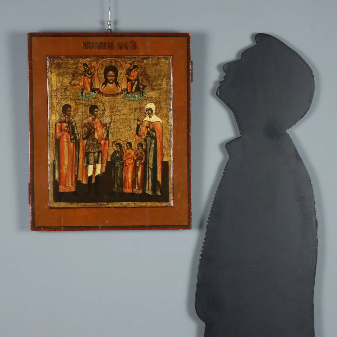 Antique Icon The Face of Jesus Christ Tempera on Board XIX Century