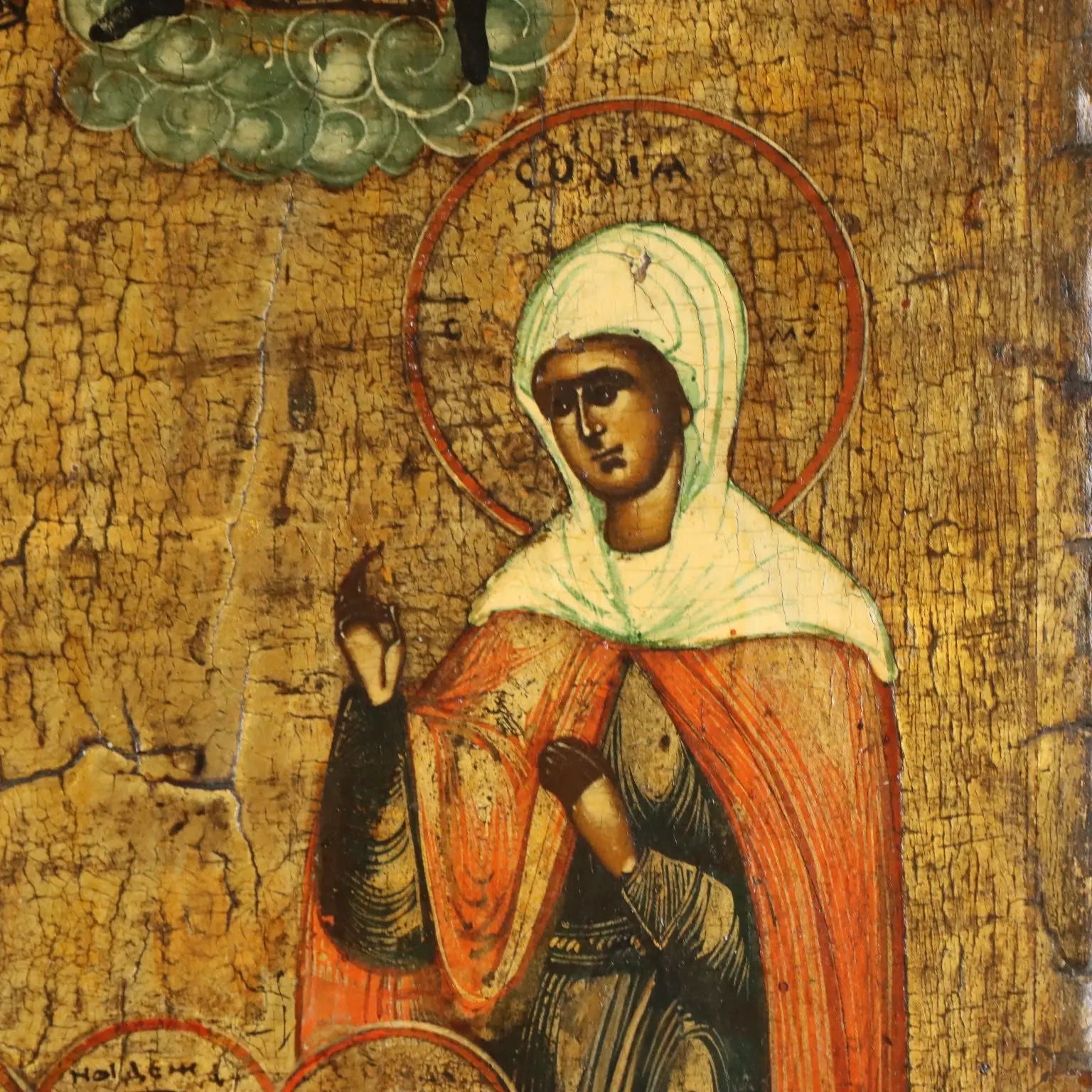 Antique Icon The Face of Jesus Christ Tempera on Board XIX Century