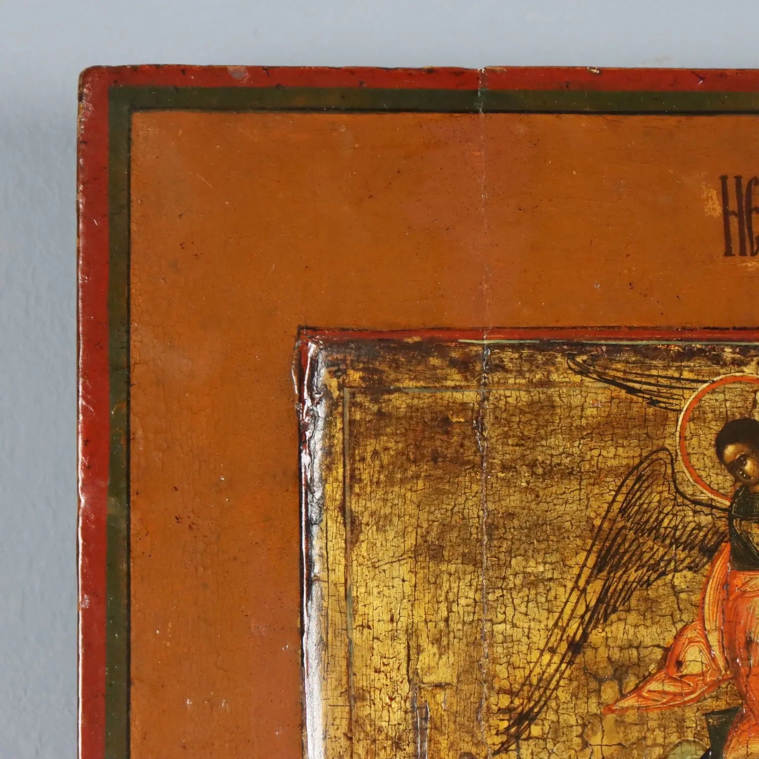 Antique Icon The Face of Jesus Christ Tempera on Board XIX Century