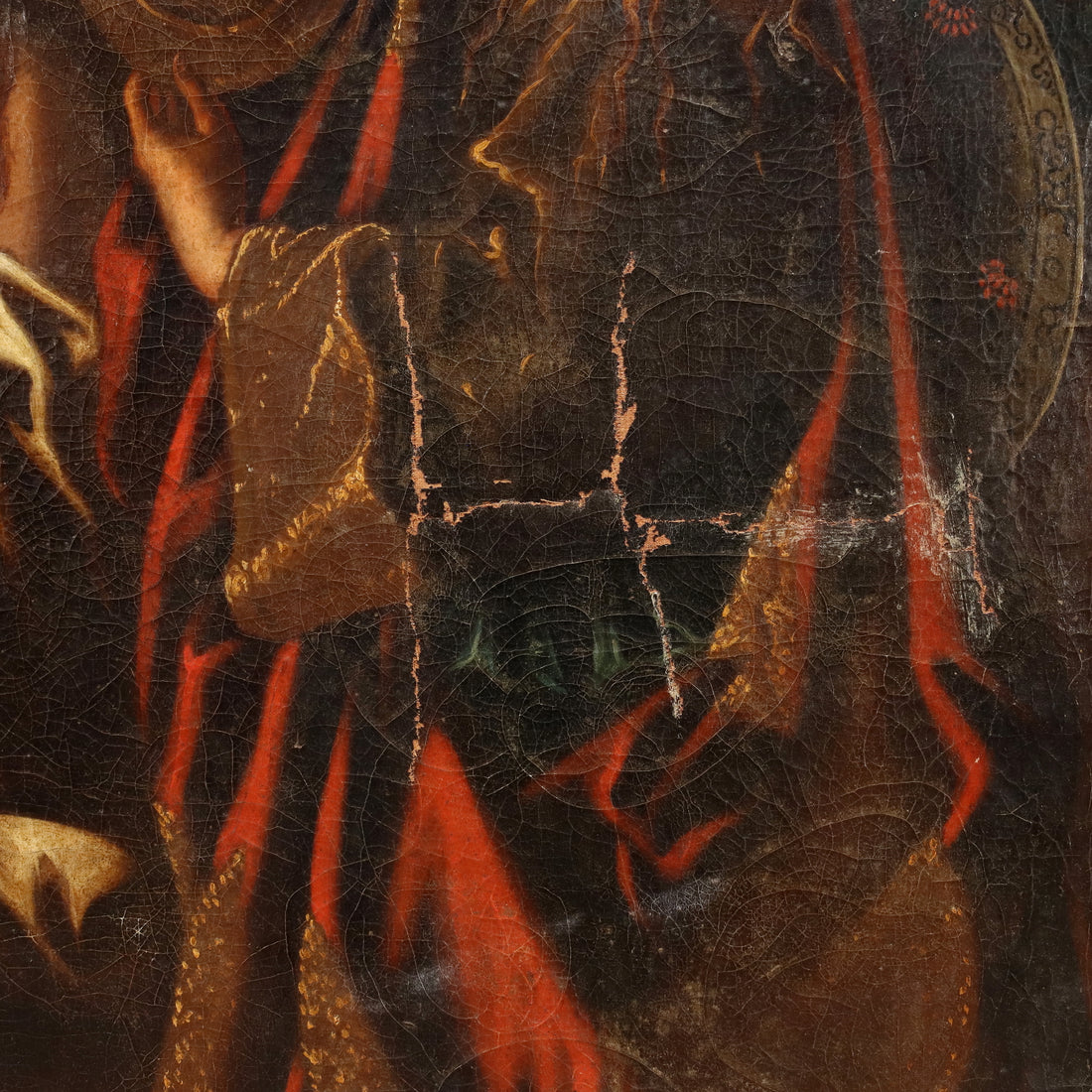  | Art  Antique Painting