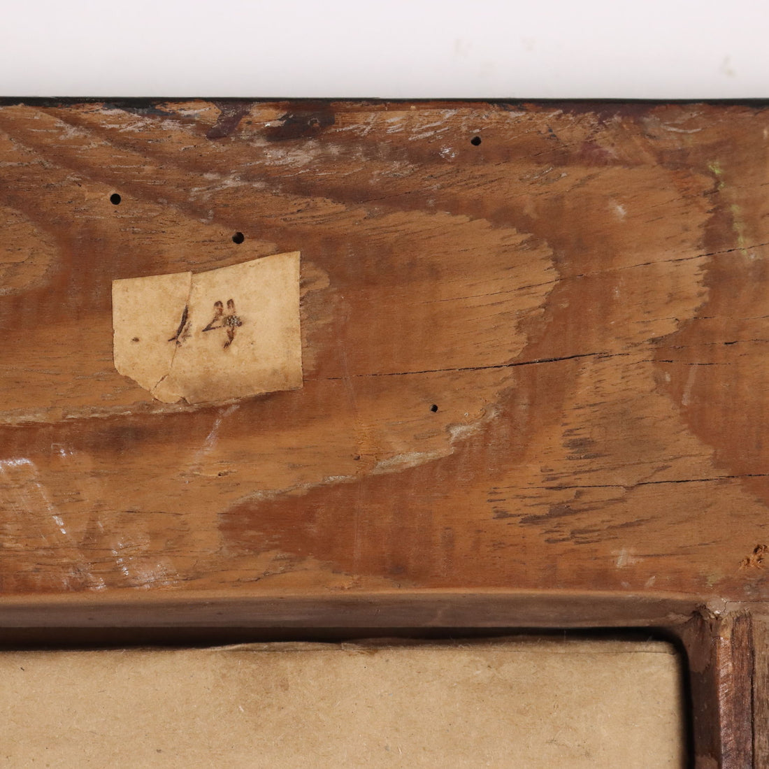  | Art  Antique Painting