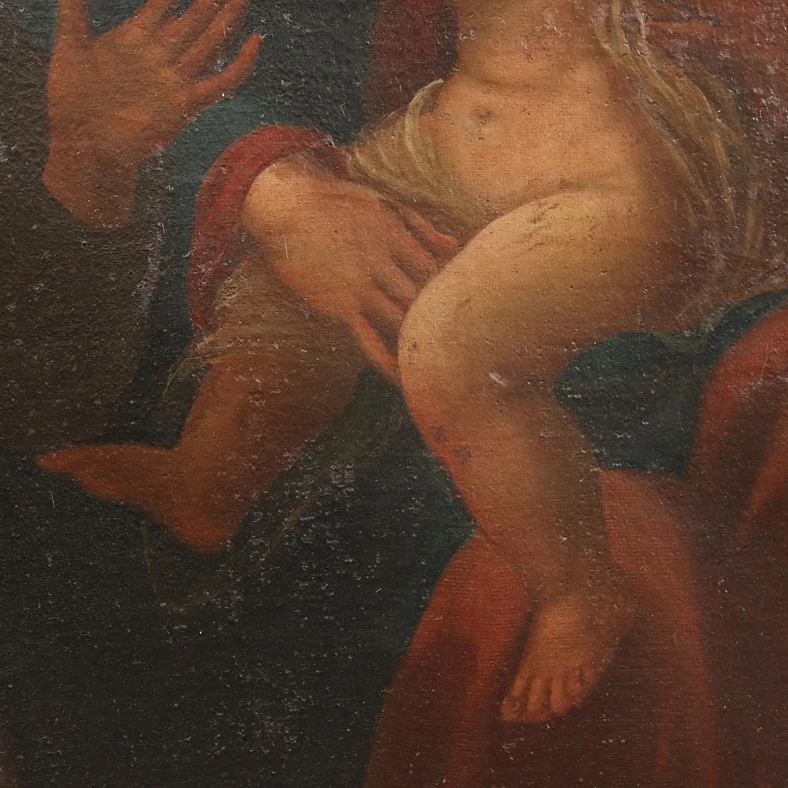 Antique Painting The Holy Family with Sant XVII-XVIII Century | Art | Antique Painting