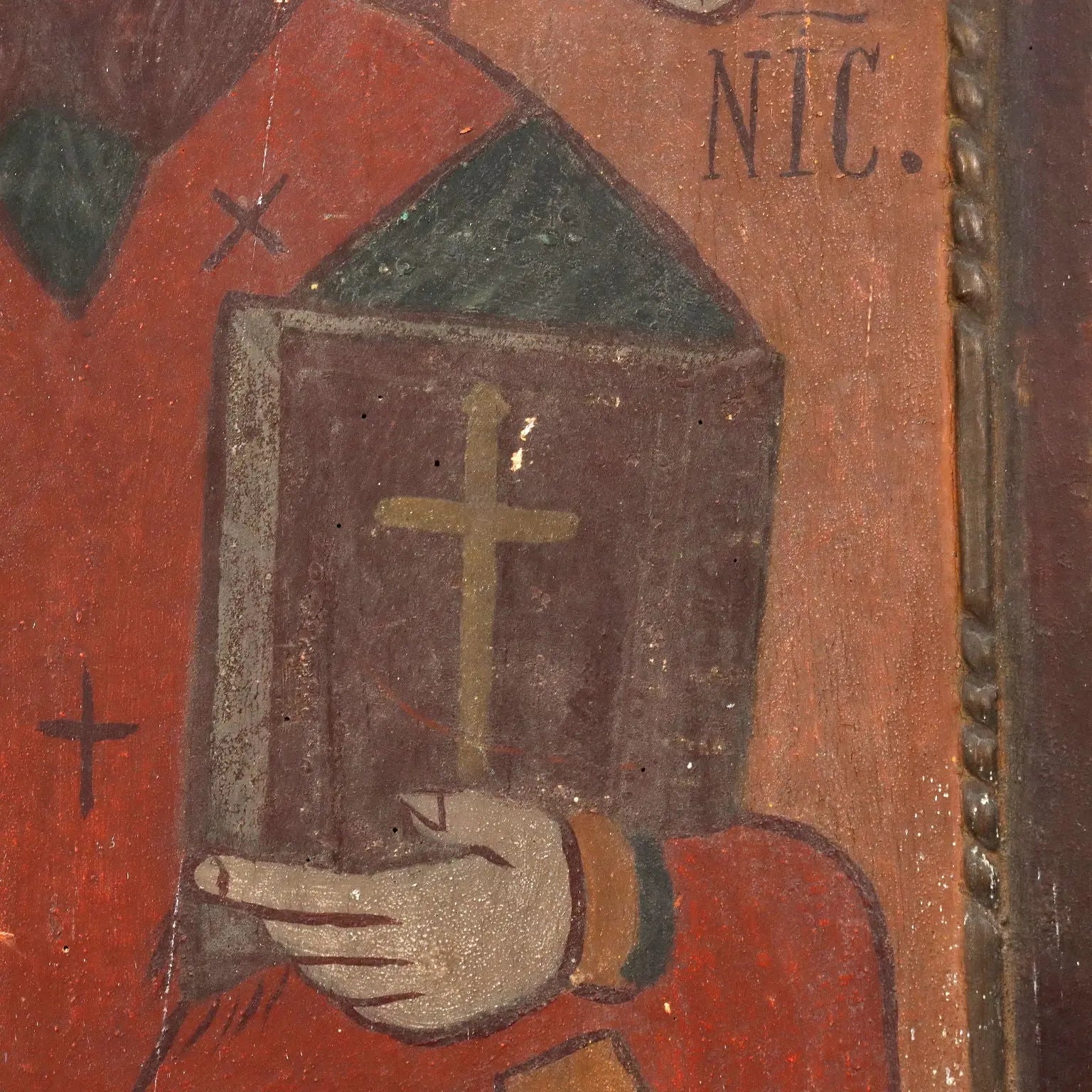 Antique Icon Saint Nicholas Tempera on Board Romania XIX Century | Art | Antique Painting